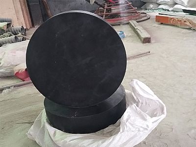 平湖市GJZ板式橡胶支座的主要功能工作原理